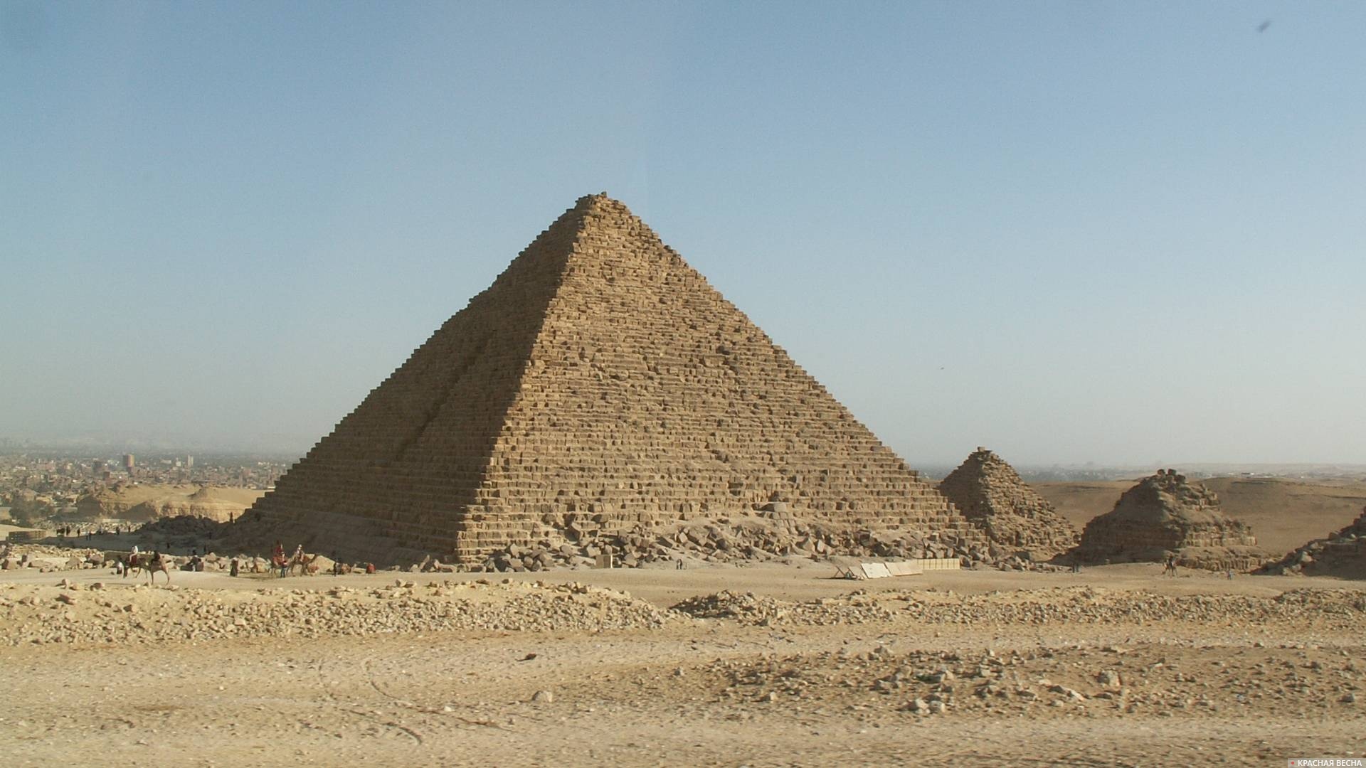 Пирамида. Гиза. Египет