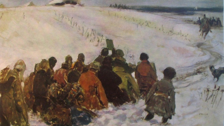 С. Иванов. Едут! Карательный отряд. 1905-1909