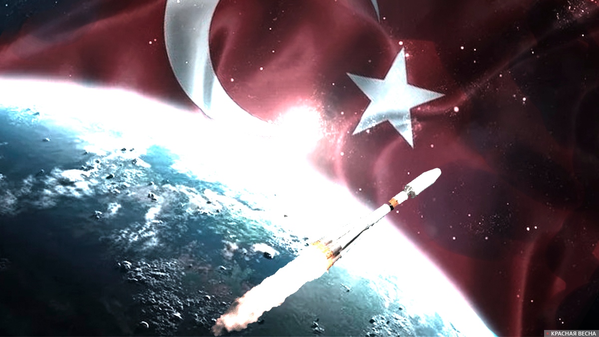 Освоение космоса