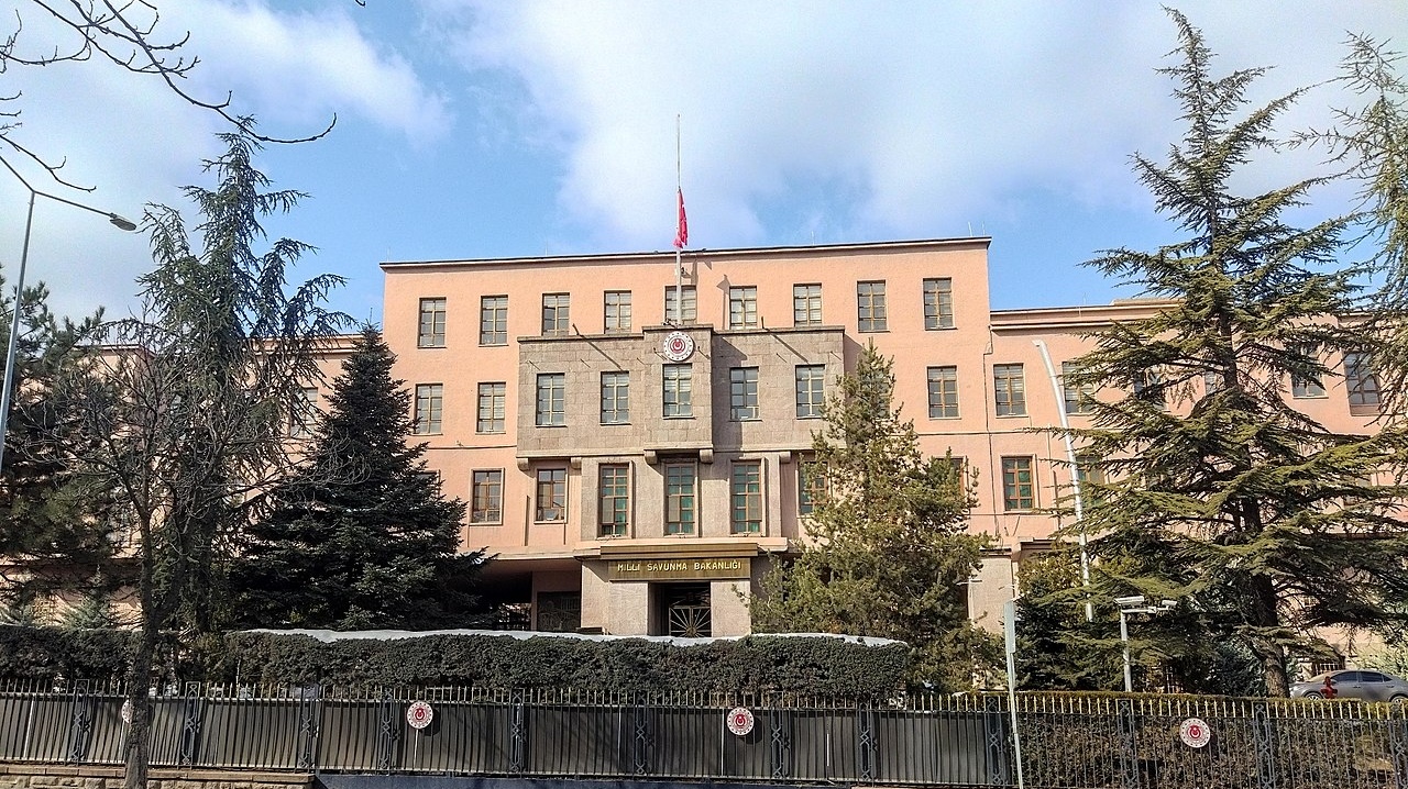 Министерство обороны Турции