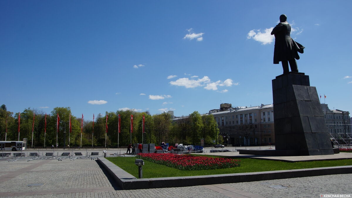 1 Мая, памятник Ленину в Воронеже