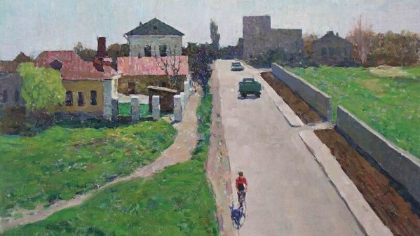 А.М Грицай. Дорога (фрагмент). 1952