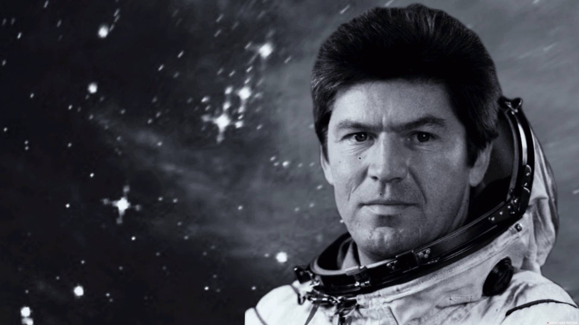 Советский космонавт, бортинженер космических кораблей Валерий Рюмин