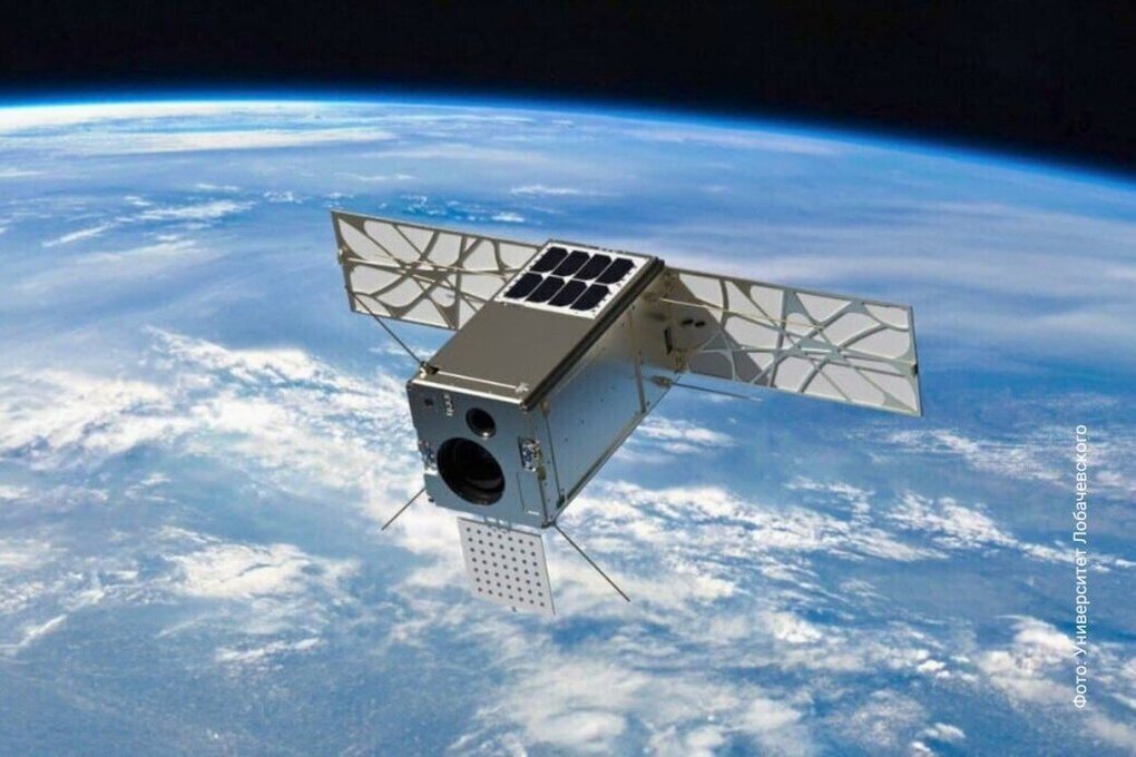 Малый космический аппарат спутник «Лобачевский»