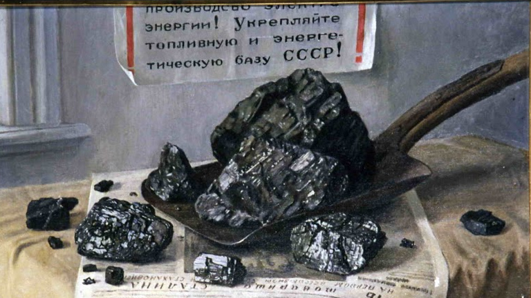В. Лукин. Уголь Кузбаса.  1938