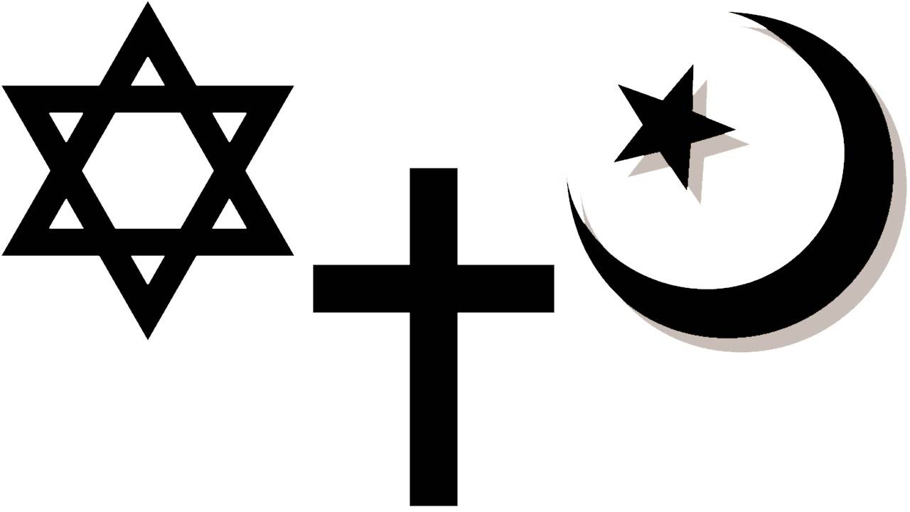 Символы религий