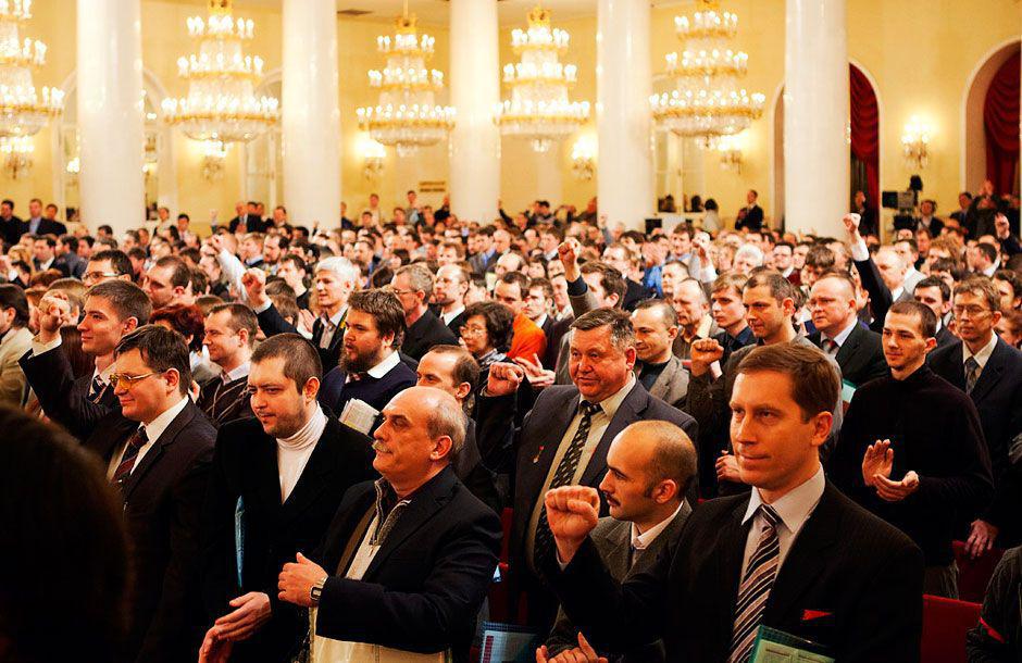 Съезд родителей России, организованный Движением «Суть времени», Москва, Колонный зал Дома Союзов, 9 февраля 2013 года