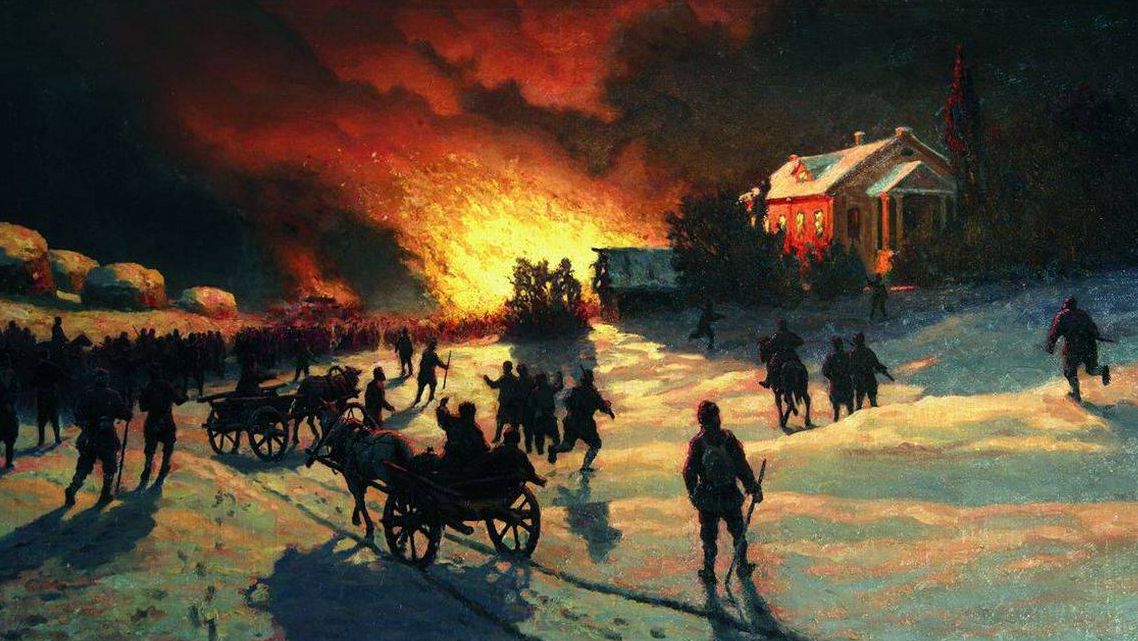 Ефим Волков — Пожар. 1905