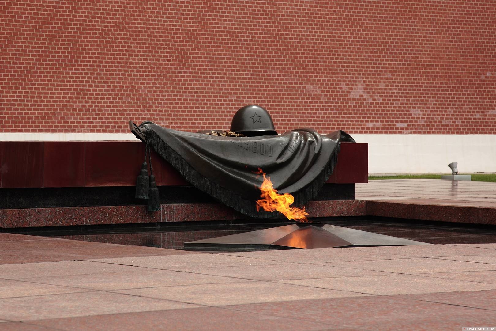 Москва. Александровский сад. Вечный огонь