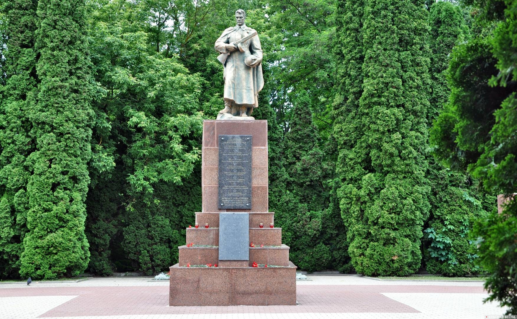 Курск. Мемориальный комплекс «Памяти павших в Великой Отечественной войне 1941–1945 годов».