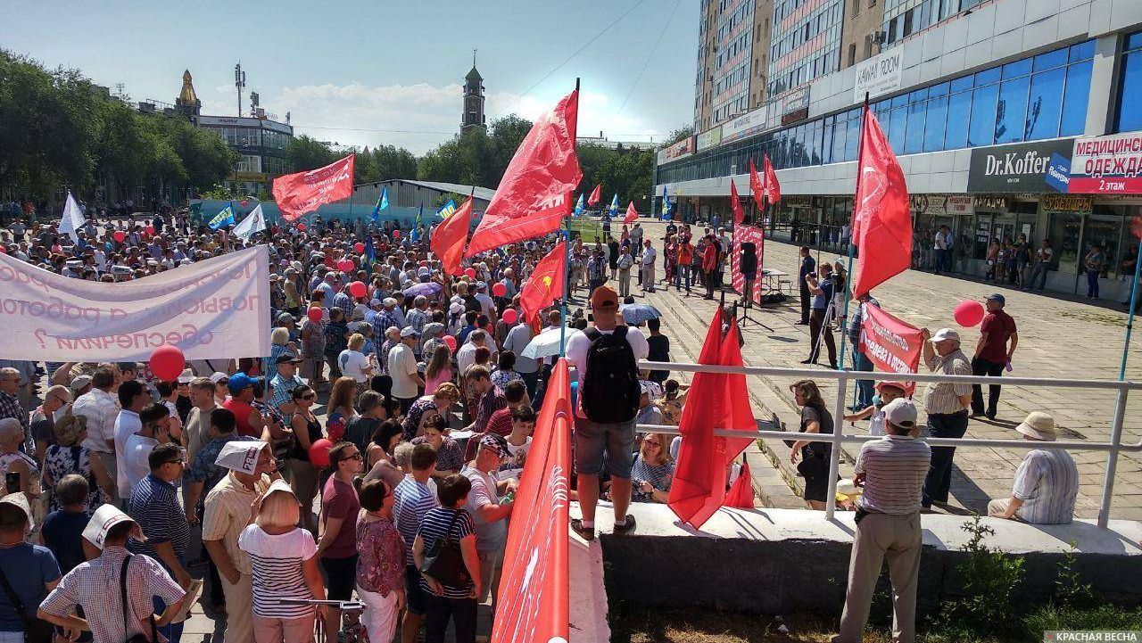 Митинг против повышения пенсионного возраста. Оренбург. 28.07.18