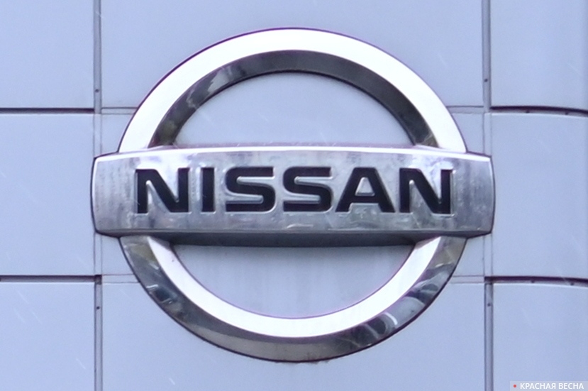 Профсоюз Nissan намерен требовать прибавки в 18000 иен к зарплате рабочих
