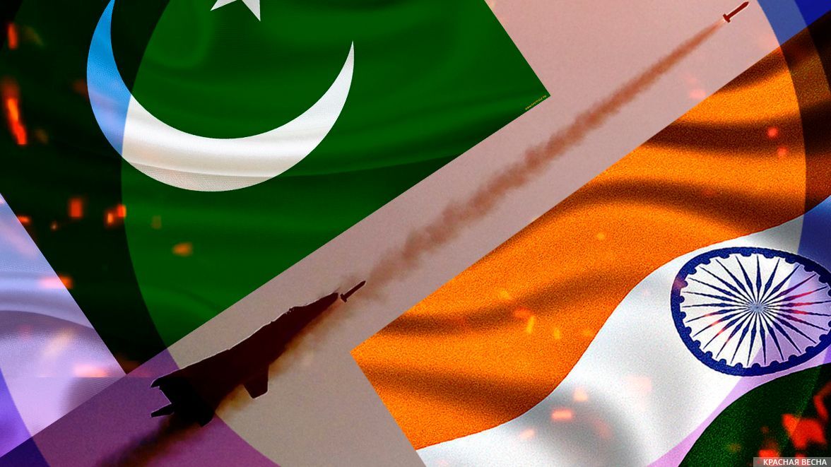 Индо-пакистанский конфликт