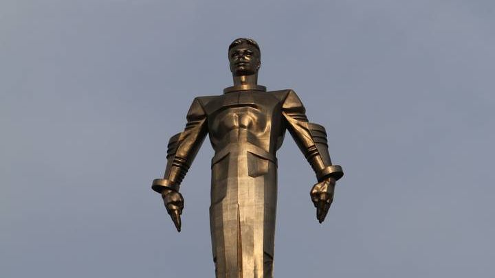 Памятник Гагарину в Москве
