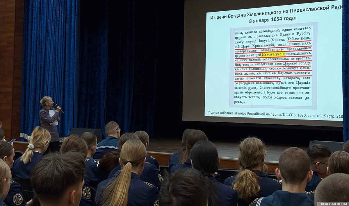 Урок «Разговоры о важном» в Морской технической академии имени адмирала Д.•Н.•Сенявина (МТА)