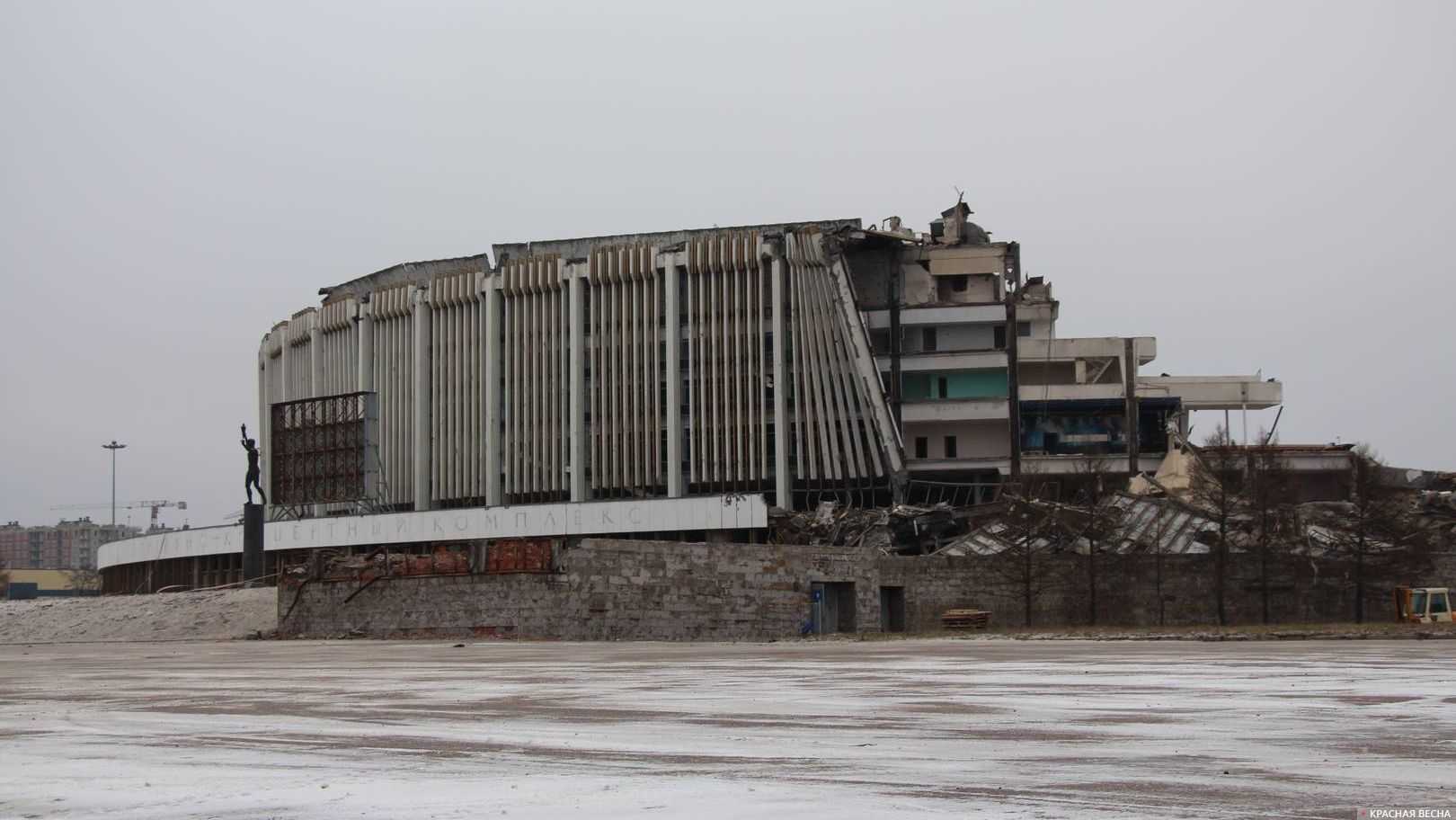 Здание СКК после обрушения