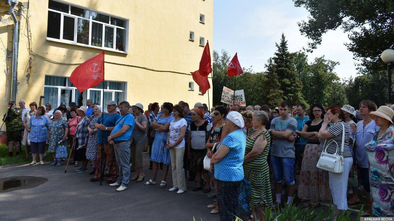 Митинг в городе Сельцо 28 июля 2018 г.