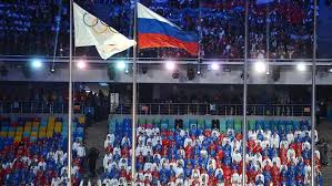 Российский флаг на Олимпийских играх