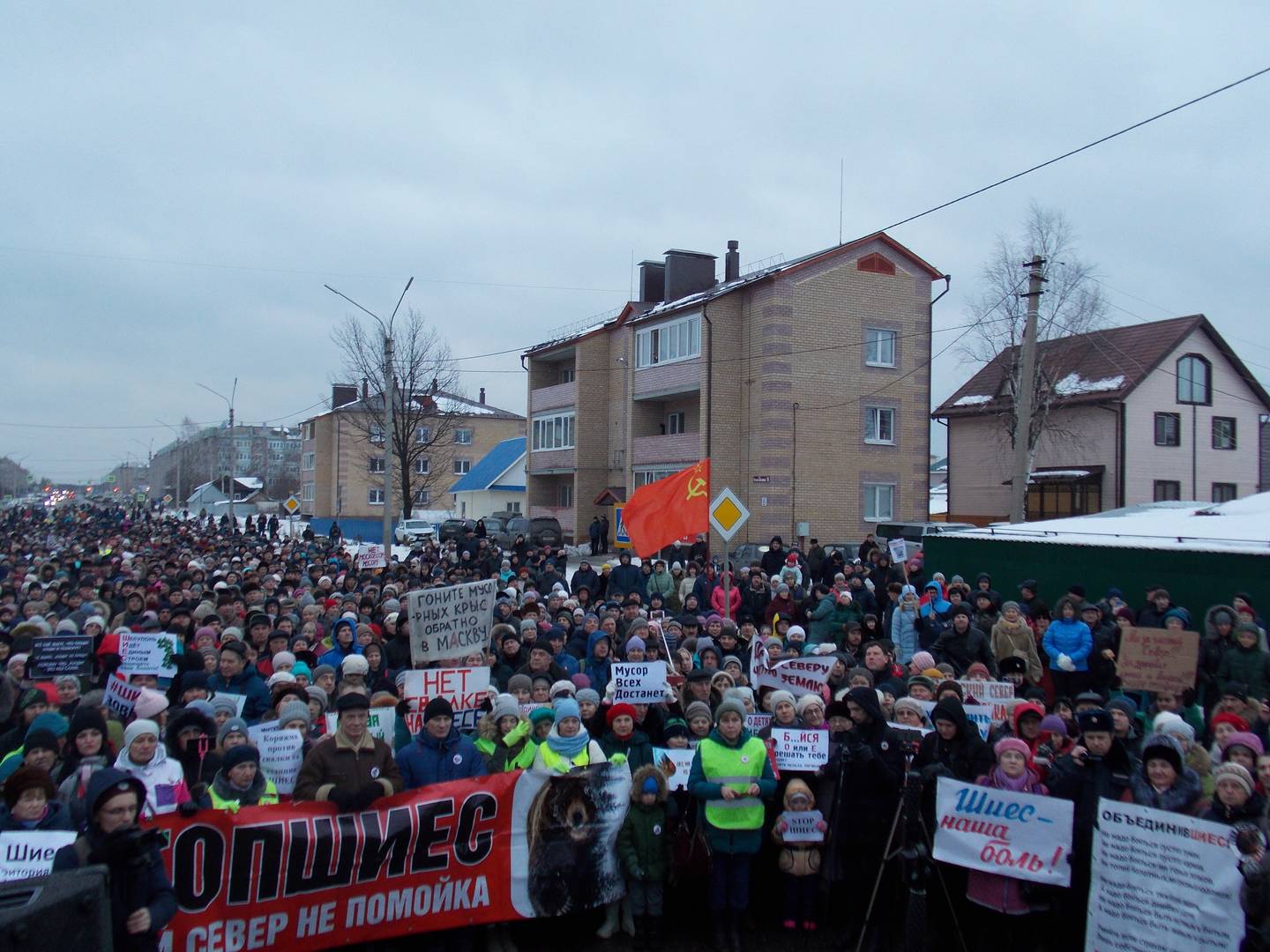 Митинг протеста 8 декабря 2019 года г. Котлас