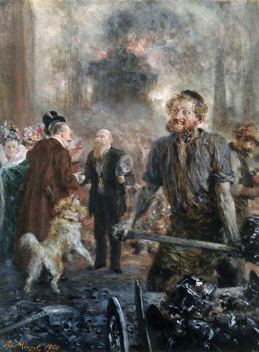 Адольф фон Менцель. Посещение прокатного стана. 1900 год.