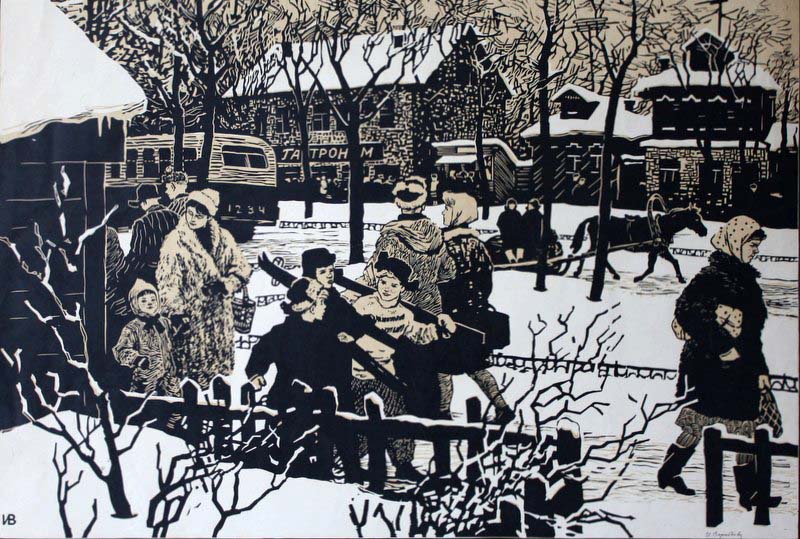И. Н. Воробьева. Старая улица. 1968