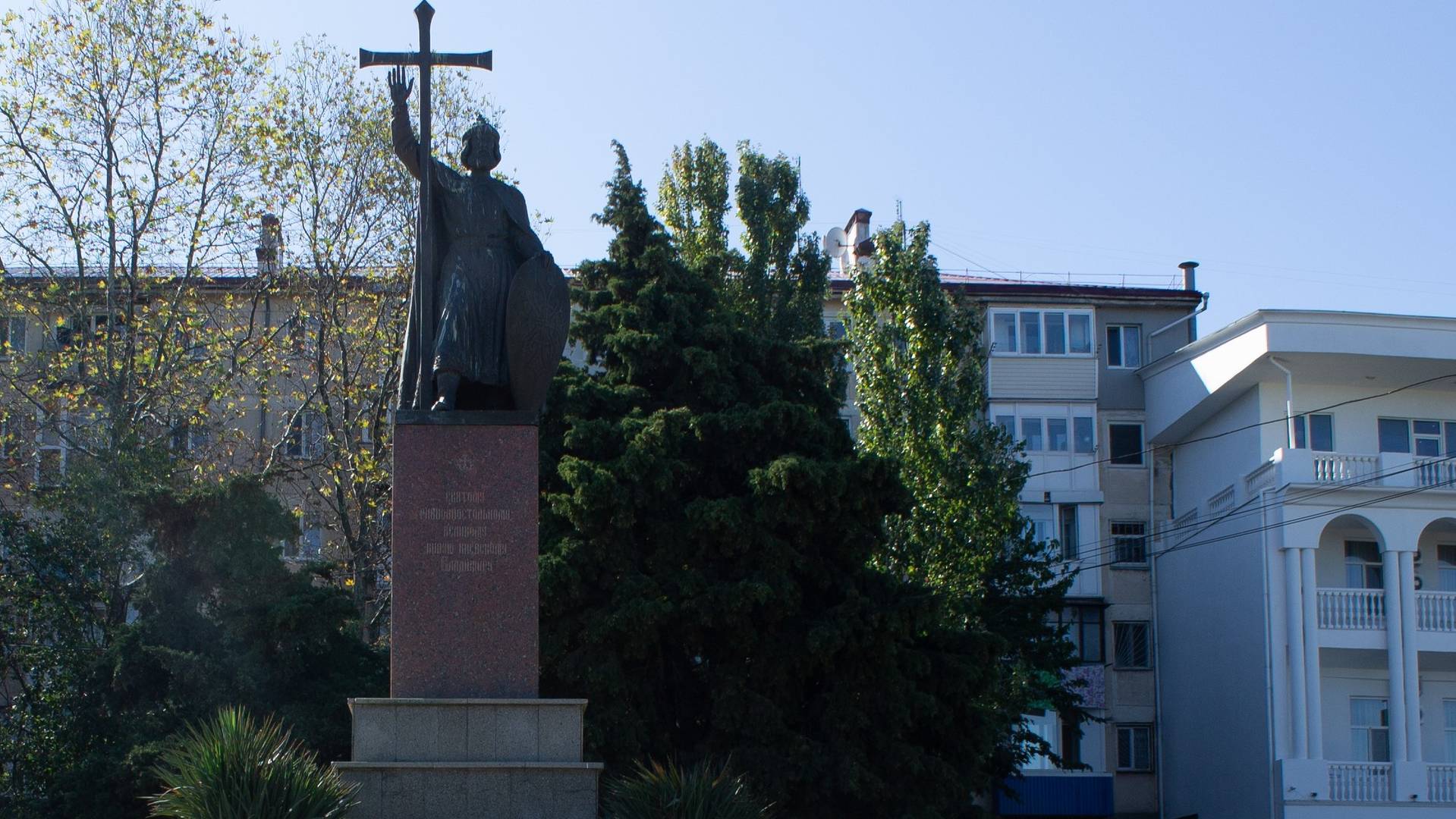 Памятник Владимиру Великому. Севастополь