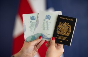 Паспорт гражданина Великобритании
