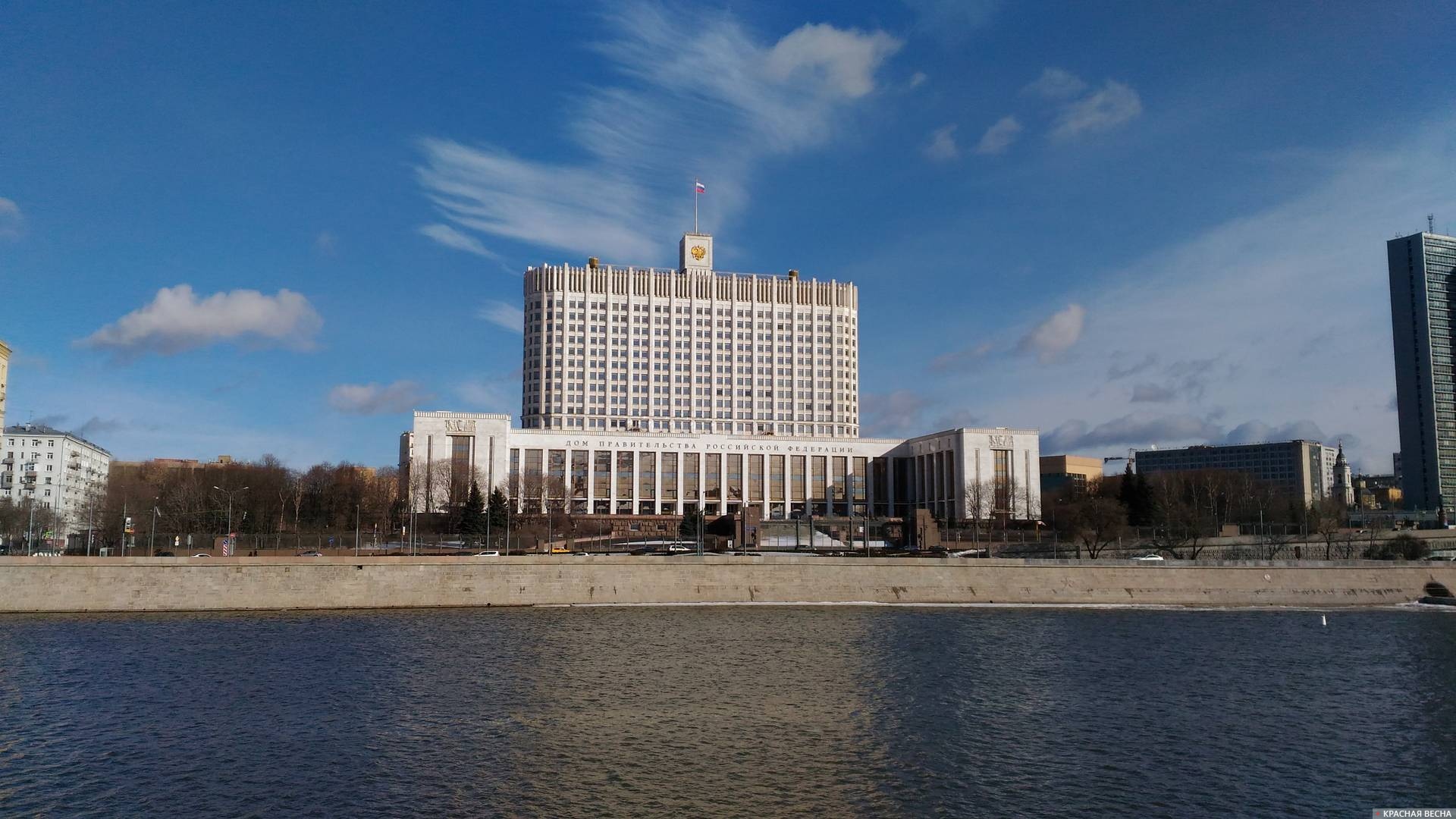 Дом Правительства. Москва