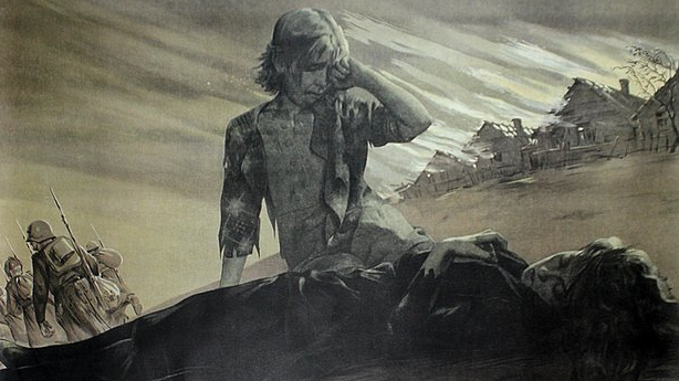 Корецкий В.Б. Не уйти фашистскому зверю от расплаты! Фрагмент советского плаката. 1942