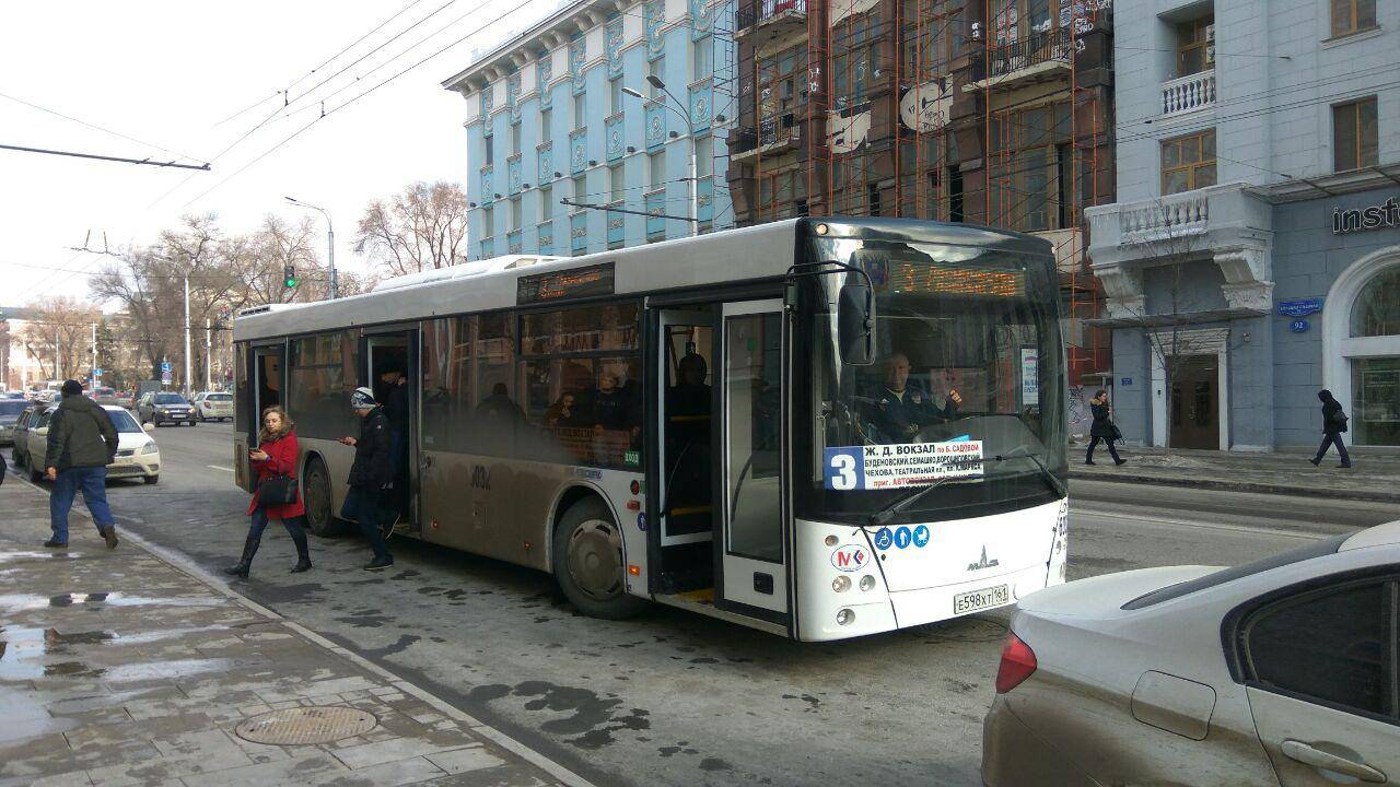 Автобус № 3. Ростов-на-Дону