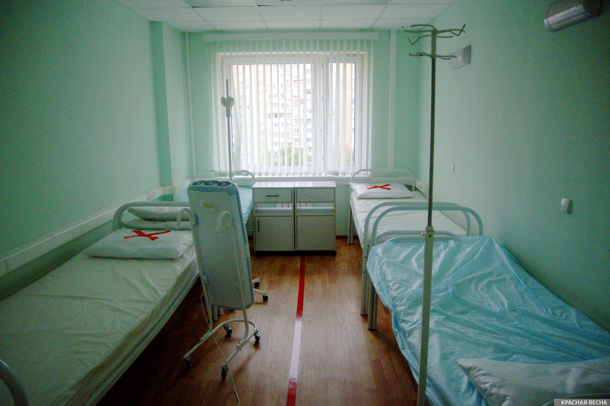 Больницы в России палаты 2021