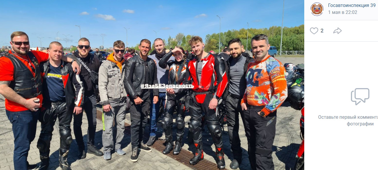 Открытие Мотосезона-2025 в Калининградской области