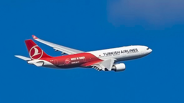 Турецкий самолет