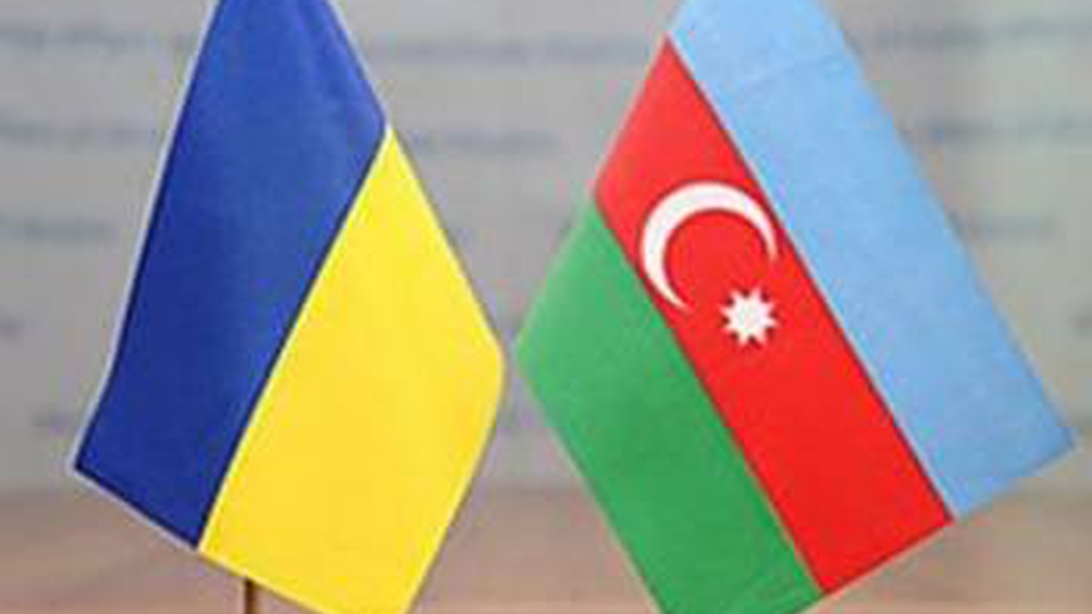 Флаги Азербайджана и Украины