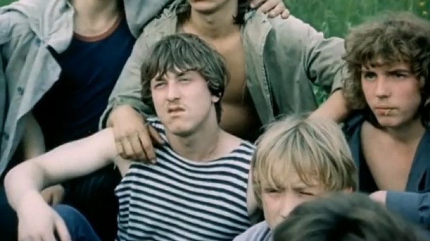 Трудные подростки