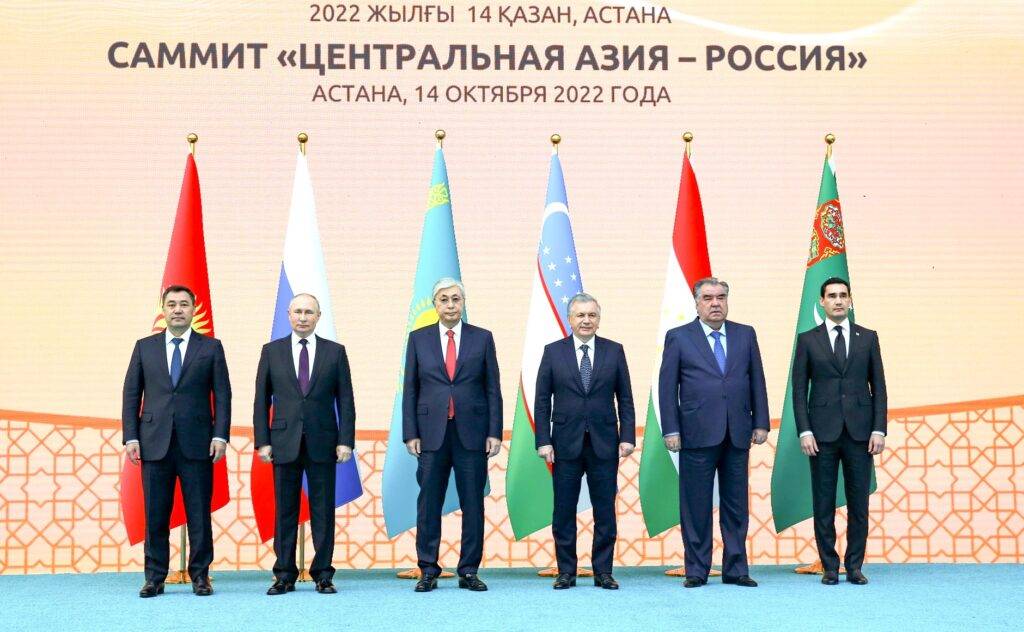 Президенты России и стран Средней Азии