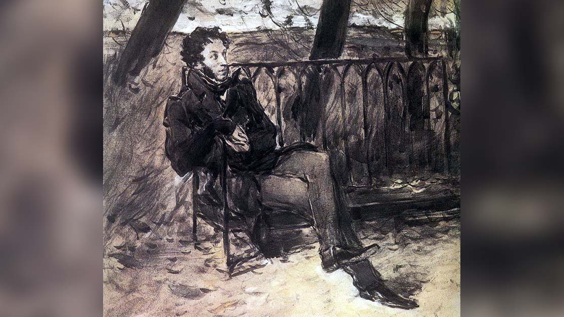 Валентин Александрович Серов. А. С. Пушкин на садовой скамье (фрагмент). 1899