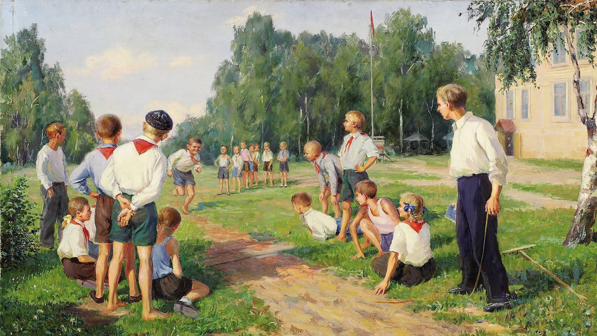 Иван Александрович Козлов. День спорта в пионерском лагере. 1952