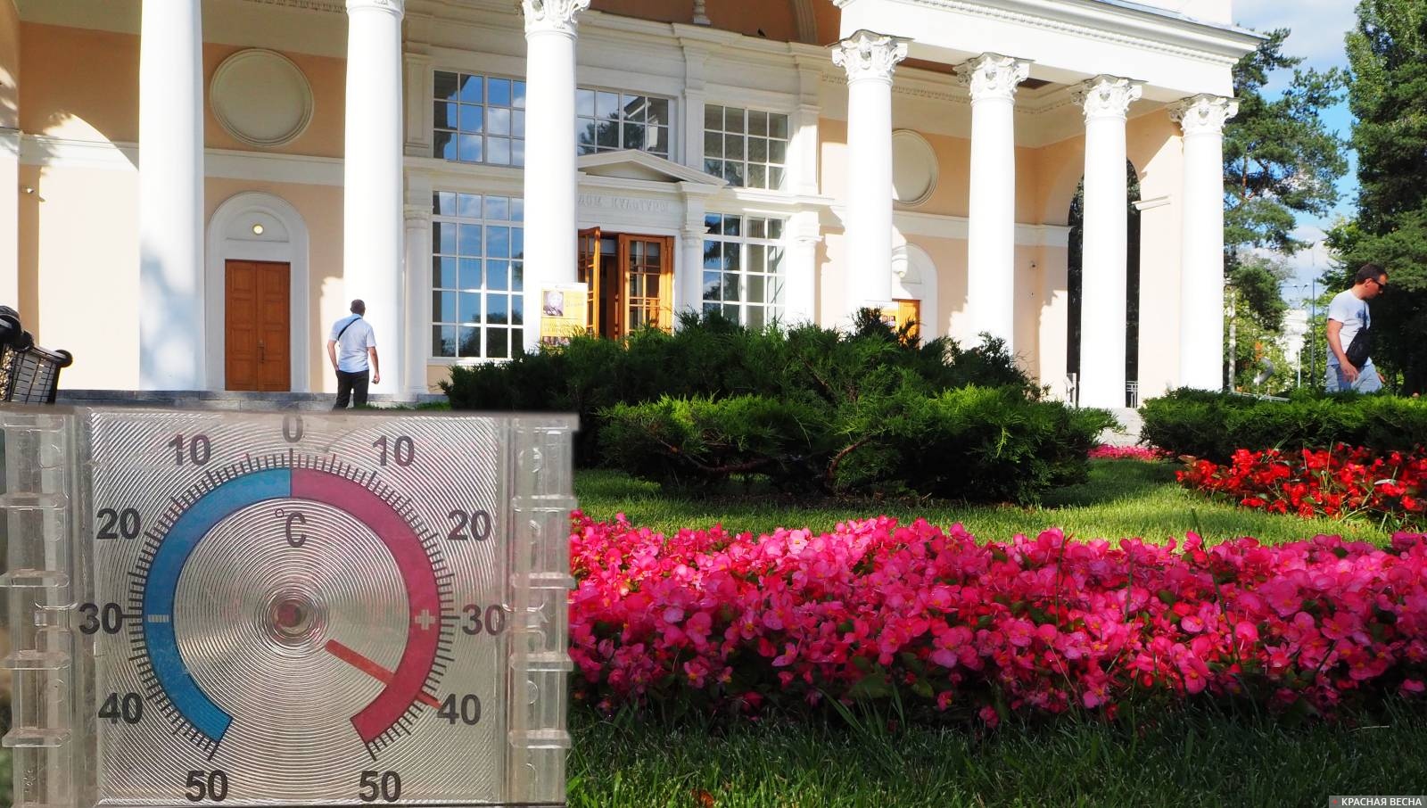 В Москве объявили «оранжевый» уровень опасности из-за аномальной жары