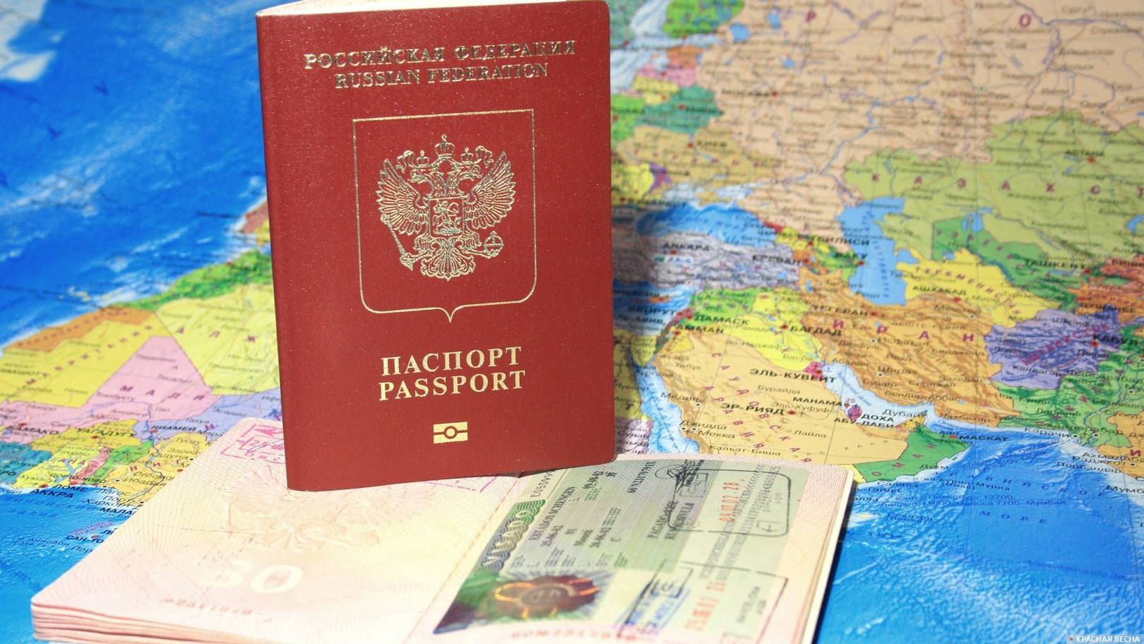 Заграничный паспорт РФ