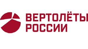 Эмблема холдинга «Вертолеты России»