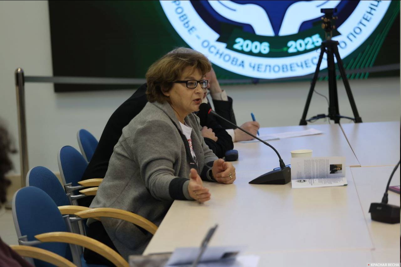 Элина Жгутова на конференции «Культурная и образовательная политика как основа суверенного государства»