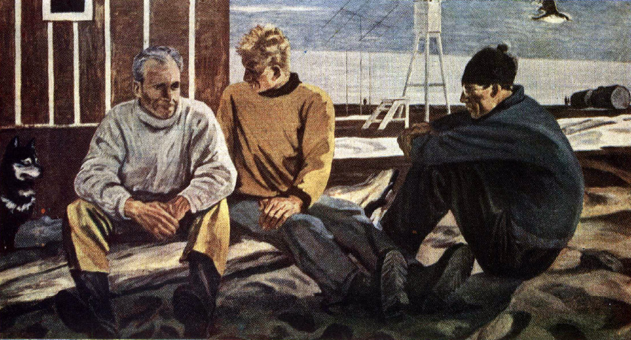 Александр и Пётр Смолины. Полярники. 1961