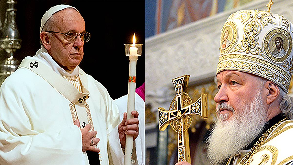 Франциск и Патриарх Кирилл