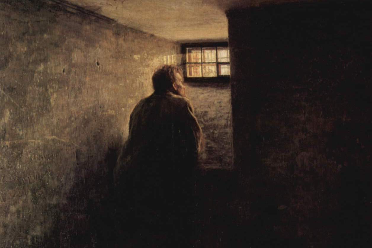 Николай Ярошенко. Заключённый (фрагмент). 1878