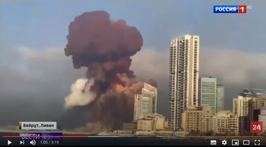 Взрыв в порту Бейрута