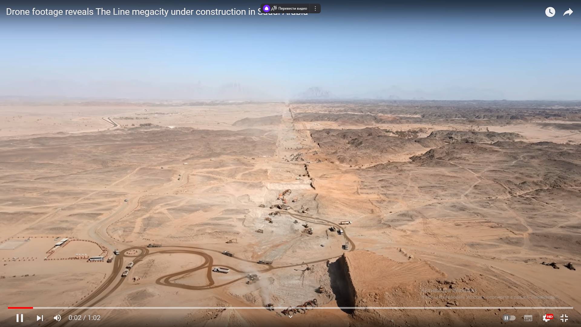 Цитата из видео «Drone footage reveals The Line megacity under construction in Saudi Arabia» пользователя Dezeen, youtube.com