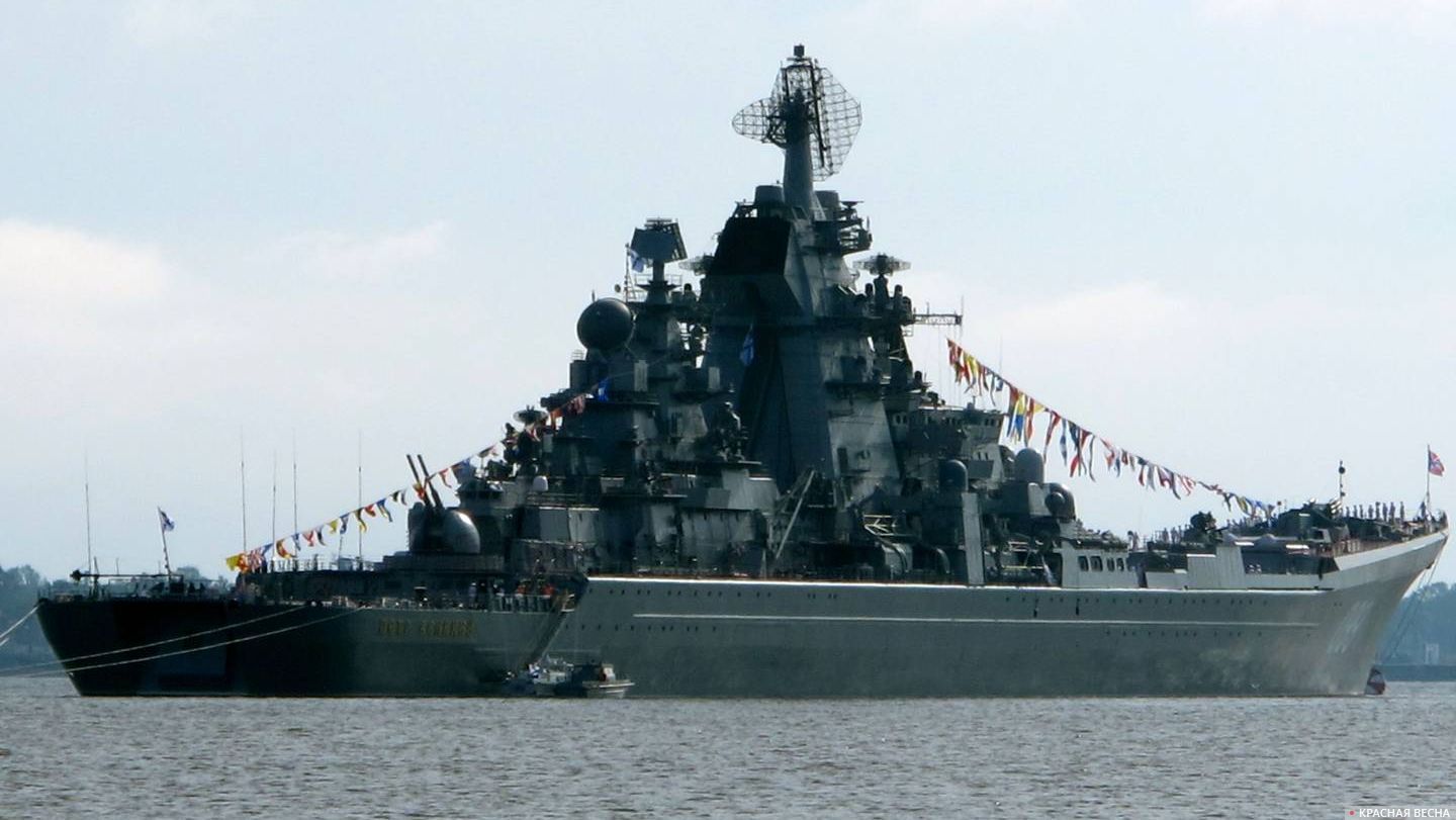 Атомный ракетный крейсер пр. 11442 «Пётр Великий»