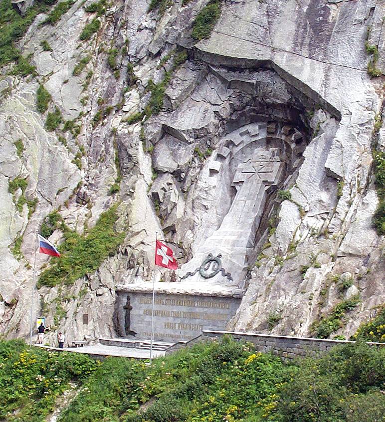 Памятник русским войскам в швейцарских Альпах