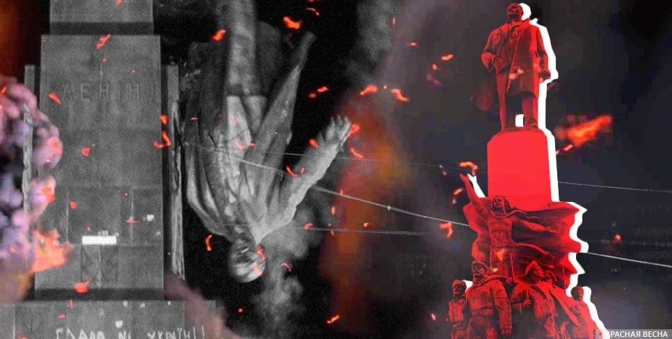 Декоммунизация